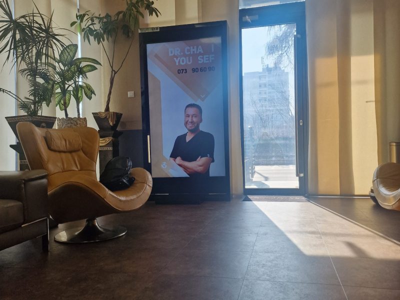 Rețeaua Digitală de Totemuri EkoGroup – Unde ai cea mai mare vizibilitate?